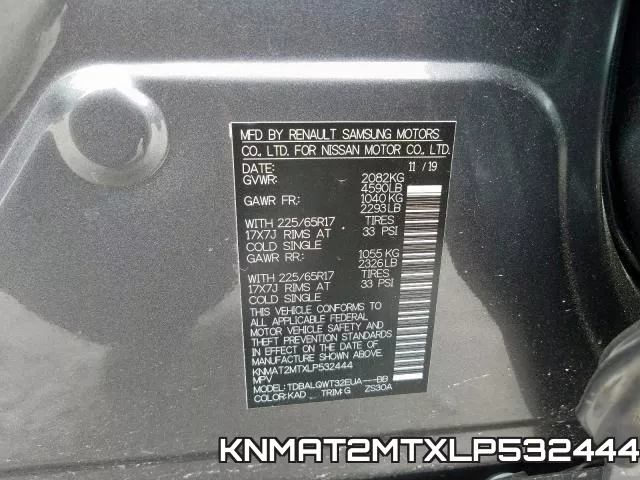 KNMAT2MTXLP532444 фото 2