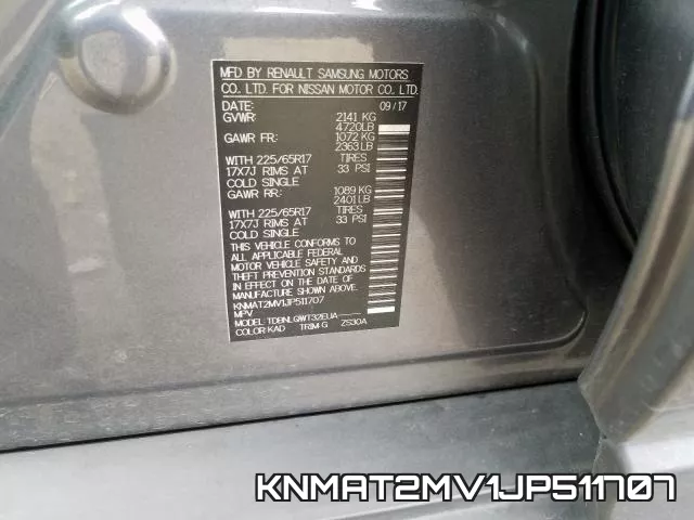 KNMAT2MV1JP511707 фото 2