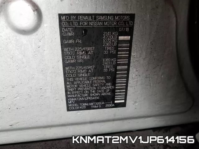 KNMAT2MV1JP614156 фото 2