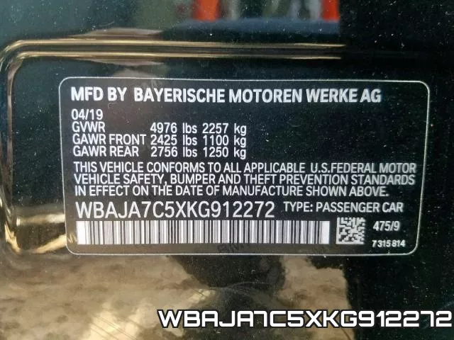 WBAJA7C5XKG912272 фото 2