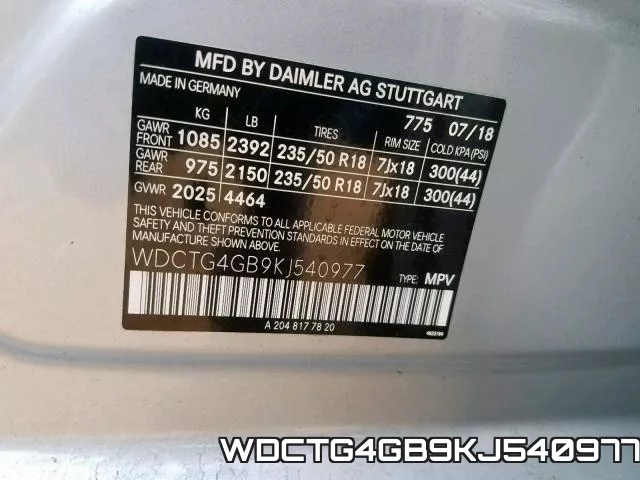 WDCTG4GB9KJ540977 фото 2