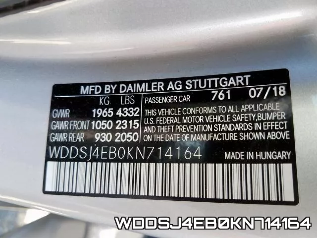 WDDSJ4EB0KN714164 фото 2