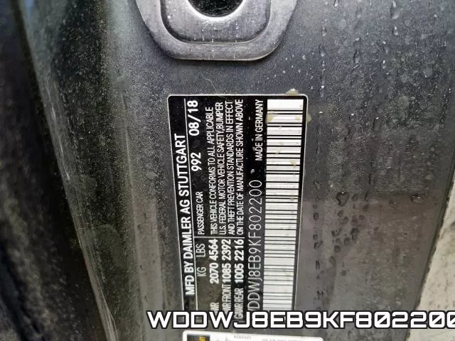 WDDWJ8EB9KF802200 фото 2