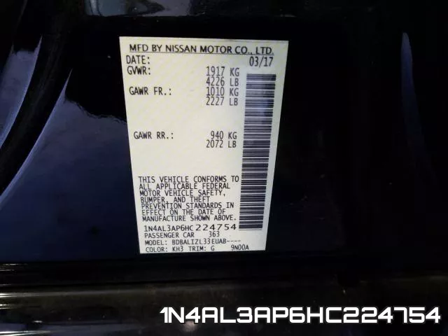 1N4AL3AP6HC224754 фото 2