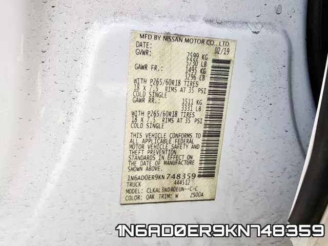 1N6AD0ER9KN748359 фото 2
