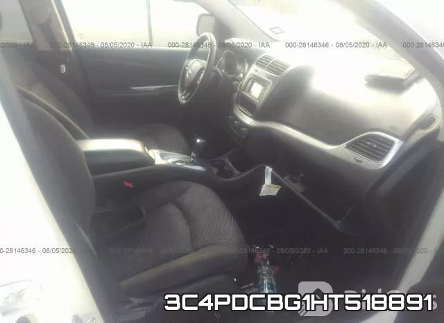 3C4PDCBG1HT518891 фото 6