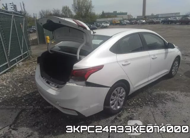3KPC24A33KE074000 фото 5