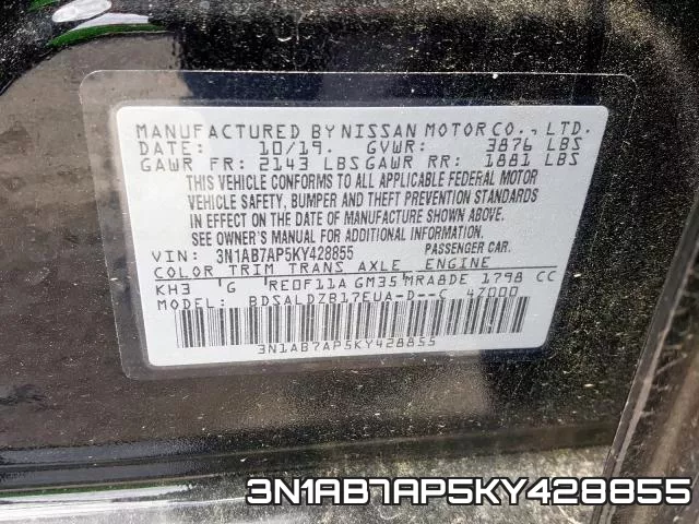 3N1AB7AP5KY428855 фото 2