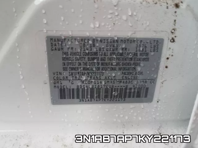3N1AB7AP7KY221173 фото 2