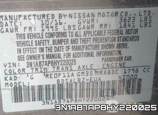 3N1AB7AP8HY220025 фото 10