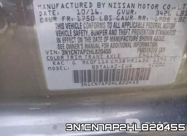 3N1CN7AP2HL820455 фото 10