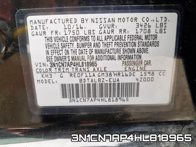 3N1CN7AP4HL818965 фото 2