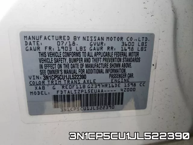 3N1CP5CU1JL522390 фото 2