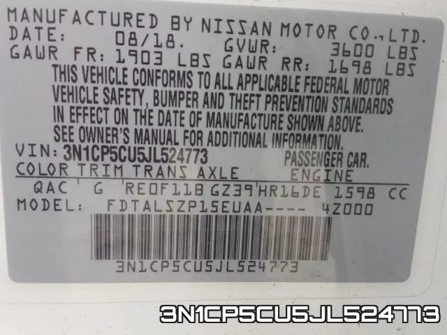 3N1CP5CU5JL524773 фото 2