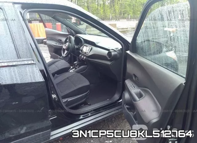 3N1CP5CU8KL512764 фото 6