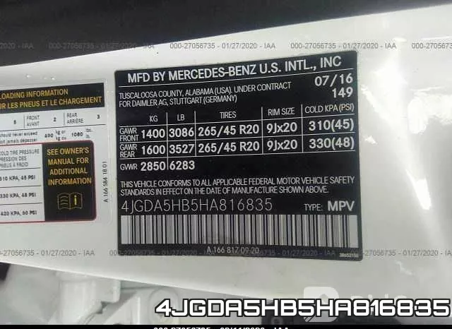 4JGDA5HB5HA816835 фото 10
