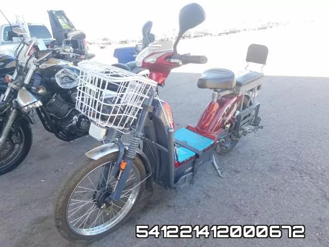 541221412000672 фото 3