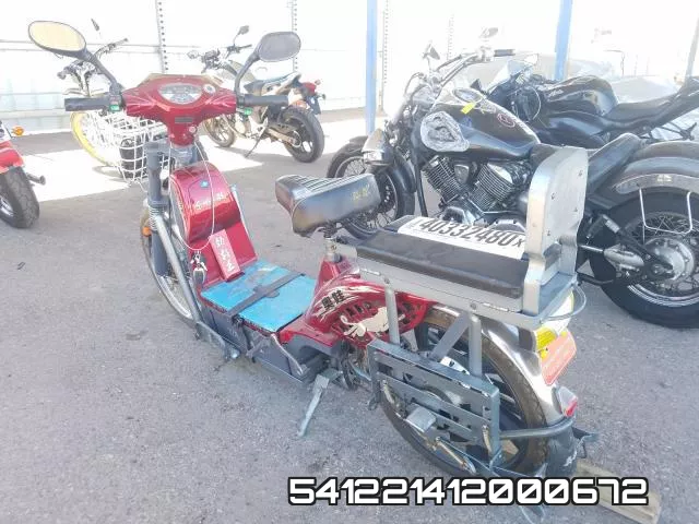 541221412000672 фото 4