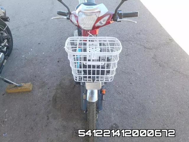 541221412000672 фото 10
