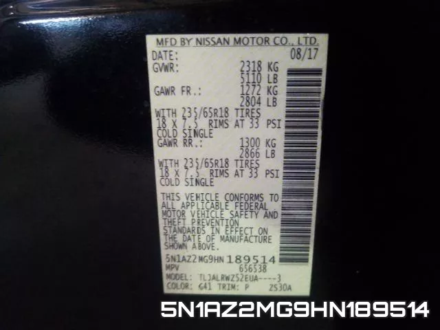 5N1AZ2MG9HN189514 фото 2
