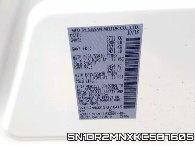 5N1DR2MNXKC587605 фото 2