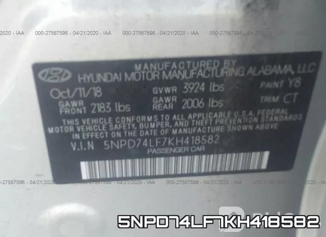 5NPD74LF7KH418582 фото 10