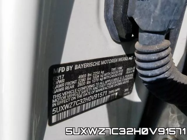 5UXWZ7C32H0V91571 фото 2