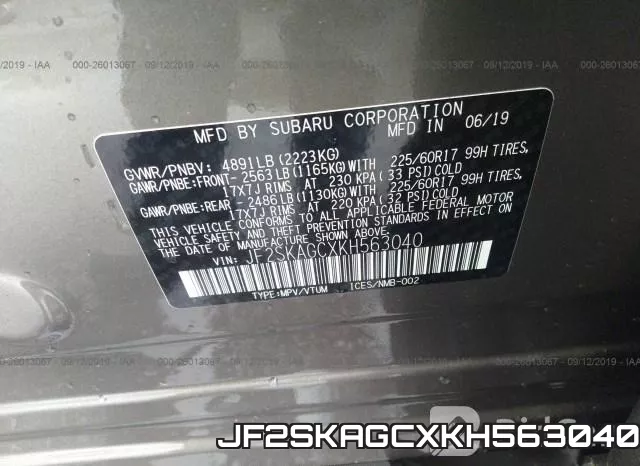 JF2SKAGCXKH563040 фото 10