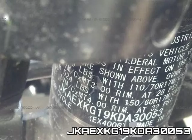 JKAEXKG19KDA30053 фото 2