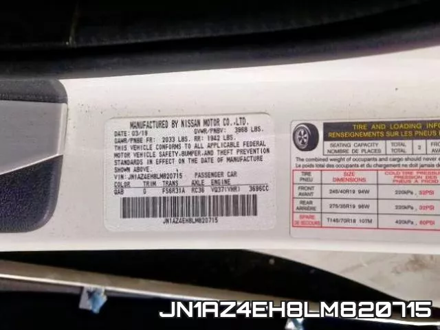 JN1AZ4EH8LM820715 фото 2