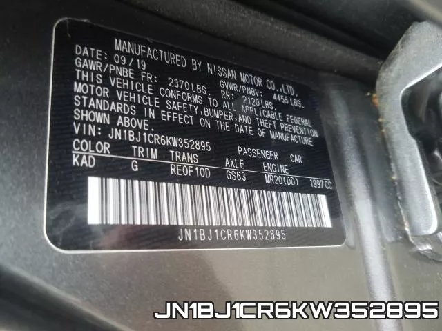 JN1BJ1CR6KW352895 фото 2