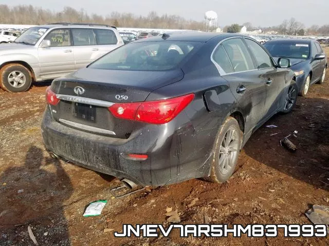 JN1EV7AR5HM837993 фото 5