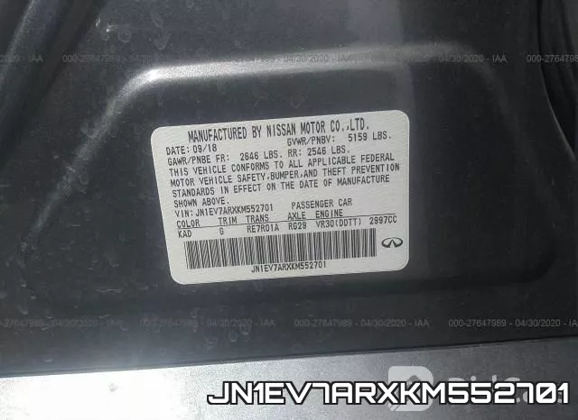 JN1EV7ARXKM552701 фото 10