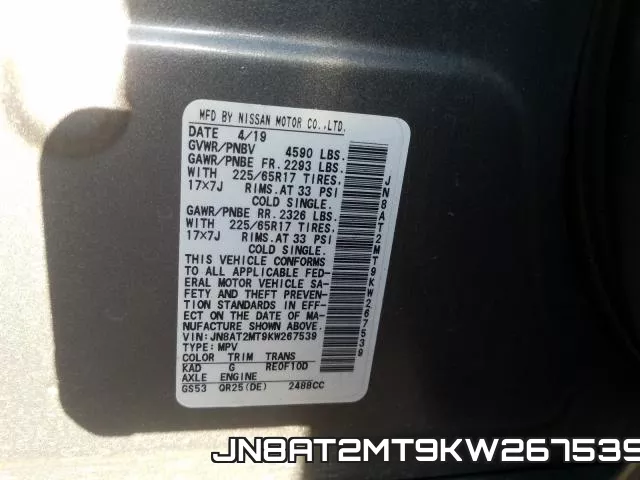 JN8AT2MT9KW267539 фото 2
