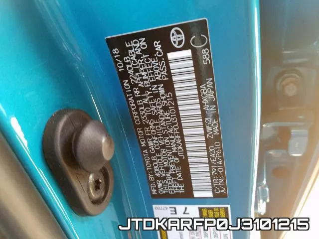 JTDKARFP0J3101215 фото 2