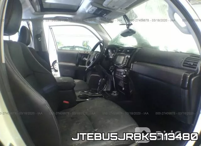 JTEBU5JR8K5713480 фото 6