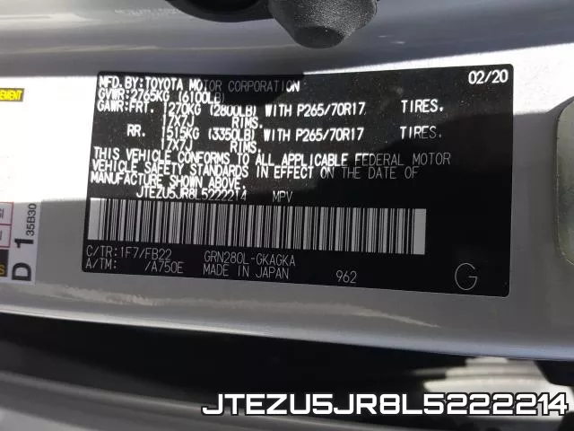 JTEZU5JR8L5222214 фото 2