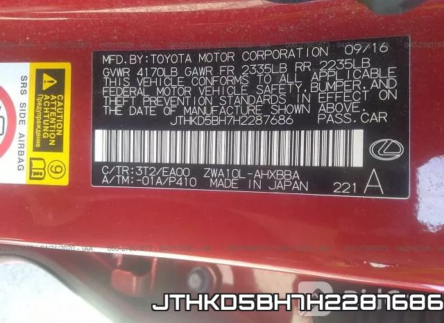 JTHKD5BH7H2287686 фото 10