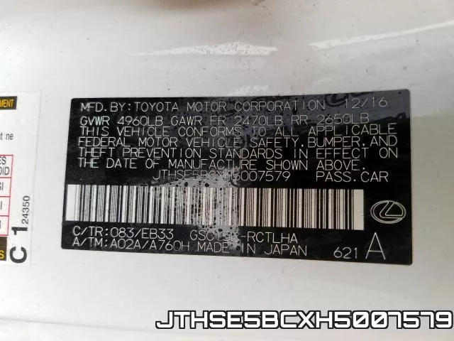 JTHSE5BCXH5007579 фото 2