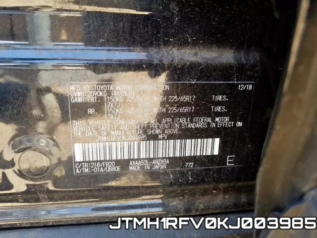 JTMH1RFV0KJ003985 фото 2