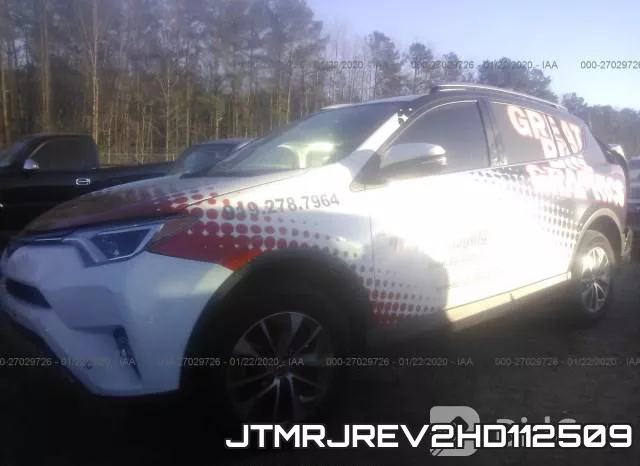 JTMRJREV2HD112509 фото 3