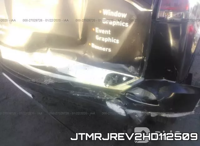 JTMRJREV2HD112509 фото 7