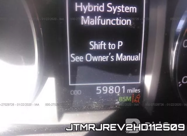 JTMRJREV2HD112509 фото 8