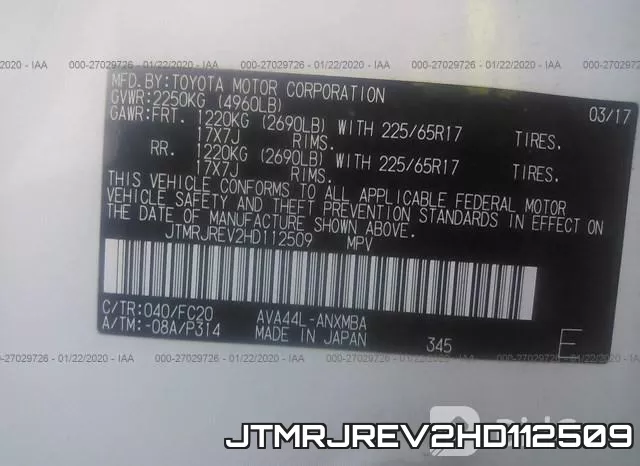 JTMRJREV2HD112509 фото 10