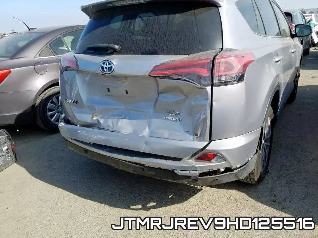 JTMRJREV9HD125516 фото 10
