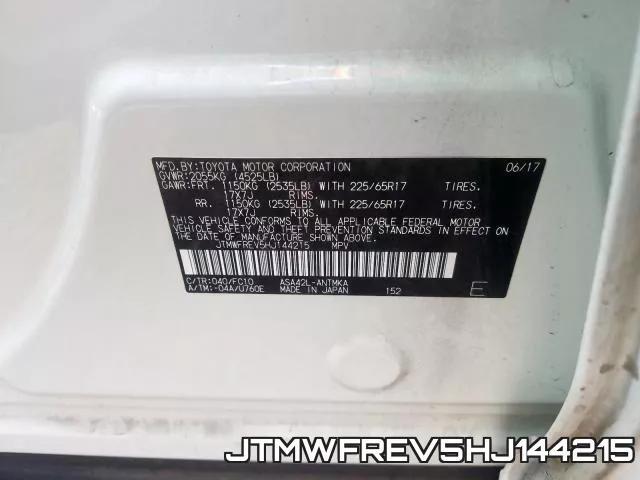 JTMWFREV5HJ144215 фото 2