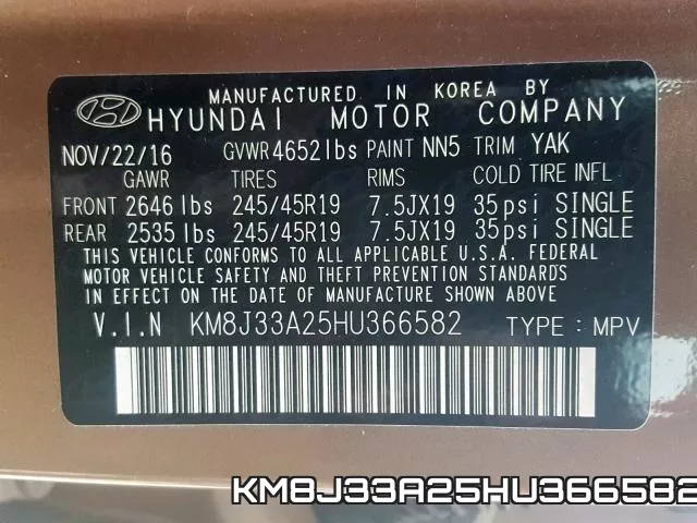 KM8J33A25HU366582 фото 2