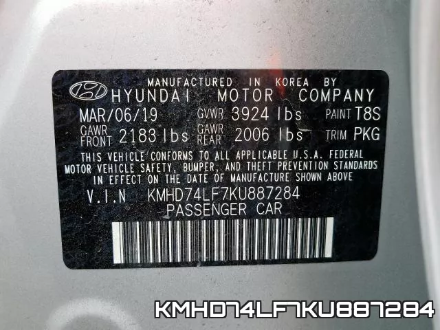 KMHD74LF7KU887284 фото 2