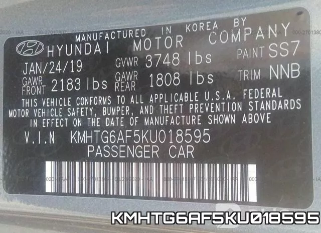 KMHTG6AF5KU018595 фото 10