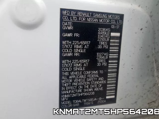 KNMAT2MT5HP564208 фото 2